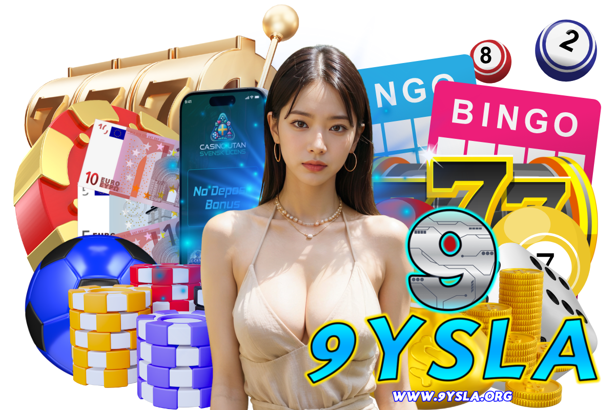 9ysla สมัคร