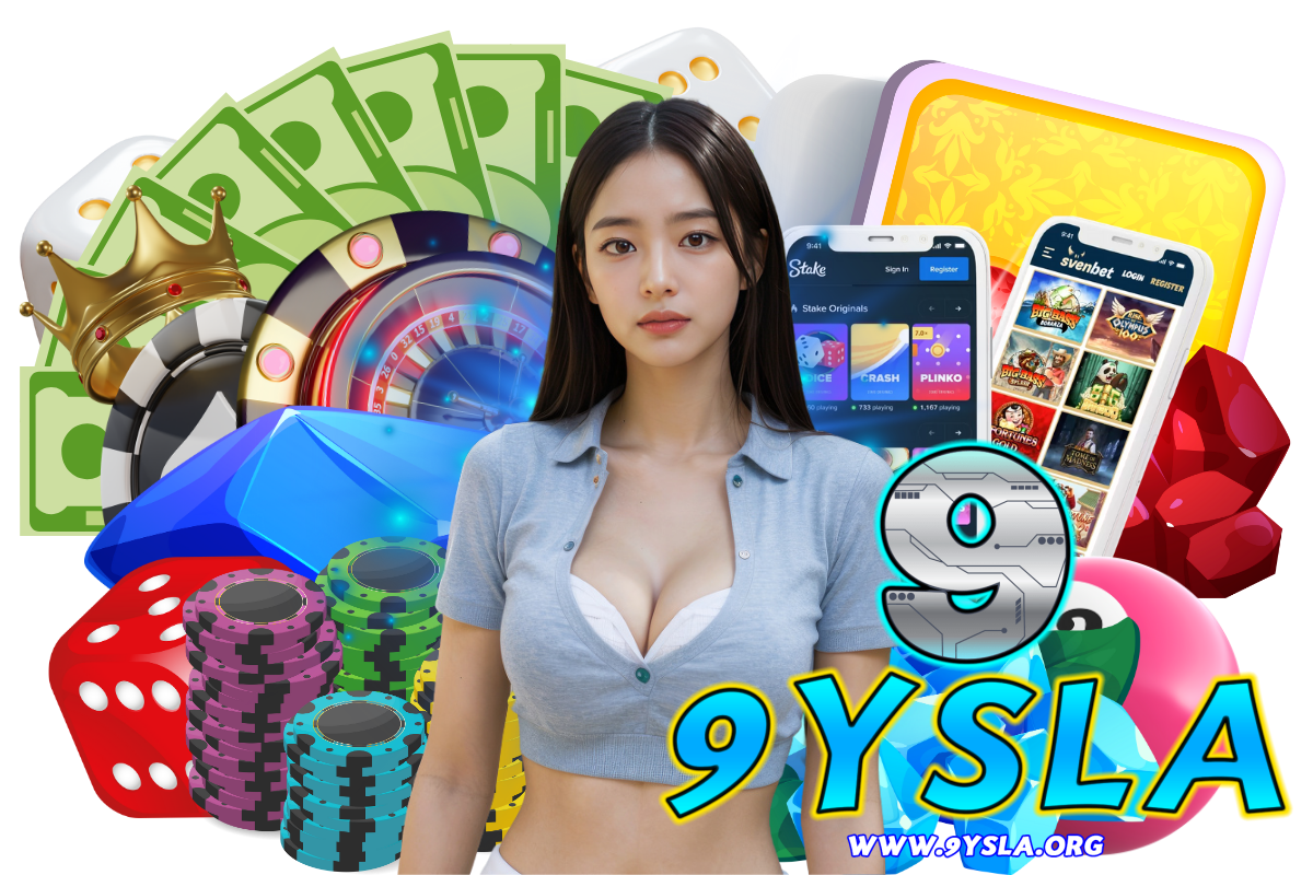 9ysla เว็บตรง